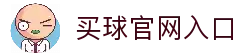 iOSAndroid下载